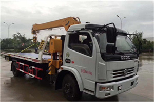 长海24小时道路救援服务